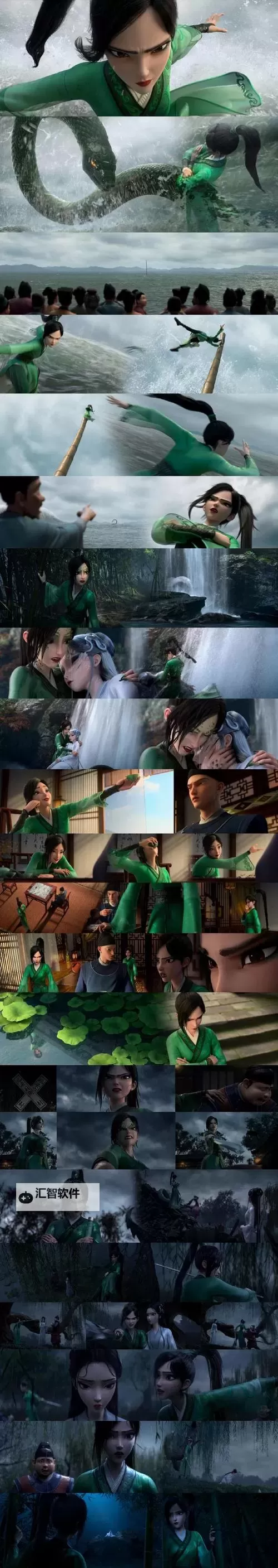 白蛇传Online电脑版下载 推荐好用的白蛇传Online电脑版模拟器下载图2