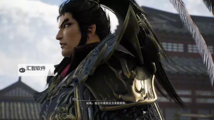 《真三国无双起源》吕布简单打法分享 吕布怎么打图1