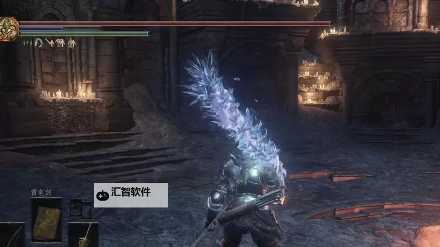 《黑暗之魂3》特大剑推荐及玩法攻略 特大剑怎么用图2