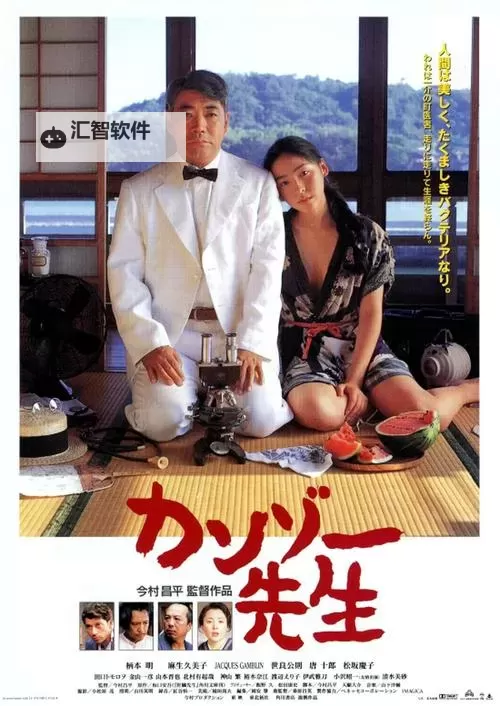 最新推荐：免费在线观看最近2019中文字幕免费看在线合集图1