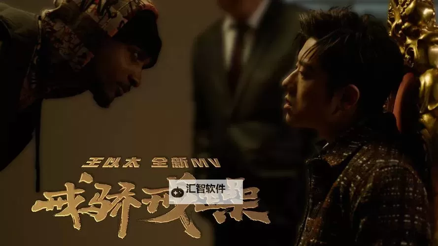 最新资源推荐：高清观看「最近的2019中文字幕HD」免费高清版图1