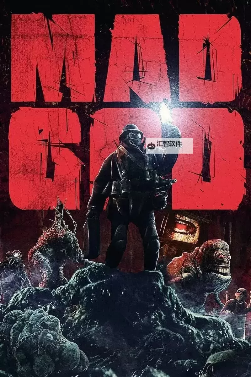 疯神来了电脑版下载 推荐好用的疯神来了电脑版模拟器下载图2