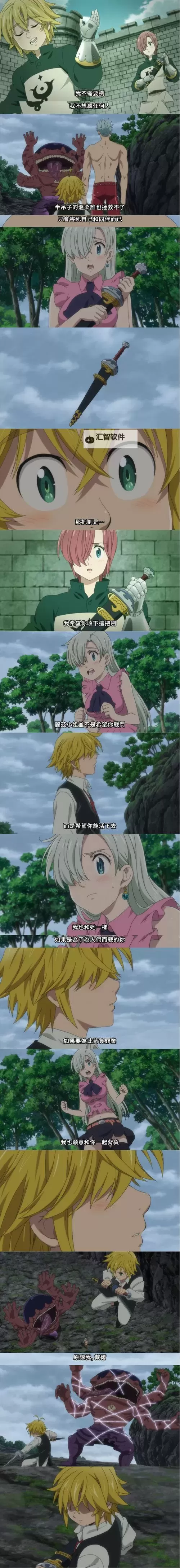 探索最新资讯，尽在我也来俺也去官方网站图1