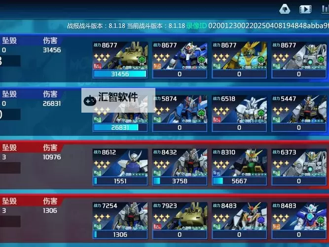 城堡奇兵双开挂机软件盘点 2021最新免费城堡奇兵双开挂机神器推荐图2