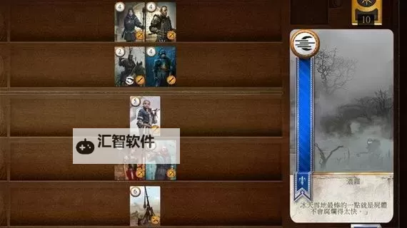 《巫师3》可收集挂画代码一览图1
