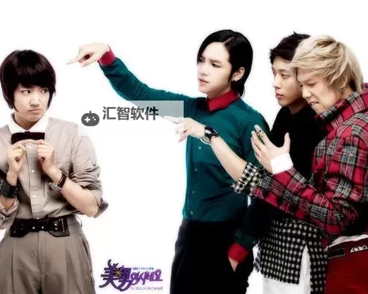 《原来是美男啊全集》完整版在线观看:揭秘全部剧情与精彩片段图1