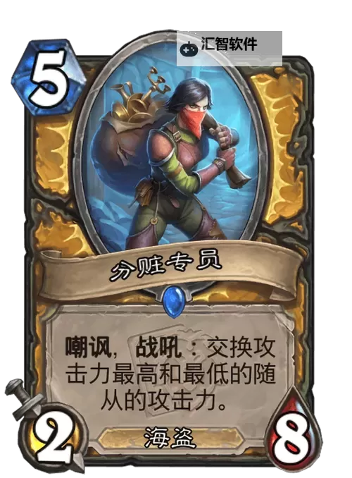 请叫我海盗双开神器 轻松一键搞定请叫我海盗挂机双开图1