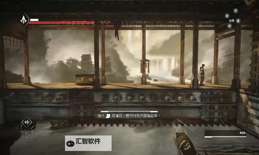 《刺客信条编年史俄罗斯》剧情画面操作介绍 刺客信条编年史俄罗斯游戏体验图1