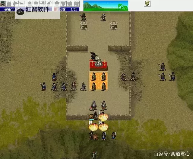 《岳飞传游戏：重温民族英雄的辉煌传奇》图1