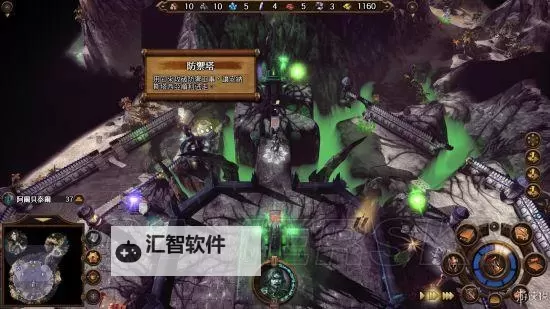 《英雄无敌7》战役攻略 全种族战役图文流程攻略图1