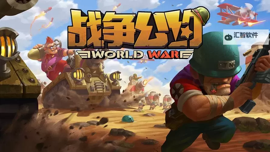 王牌战争怎么免费领取枪械? 王牌战争枪械免费获取方法途径图2