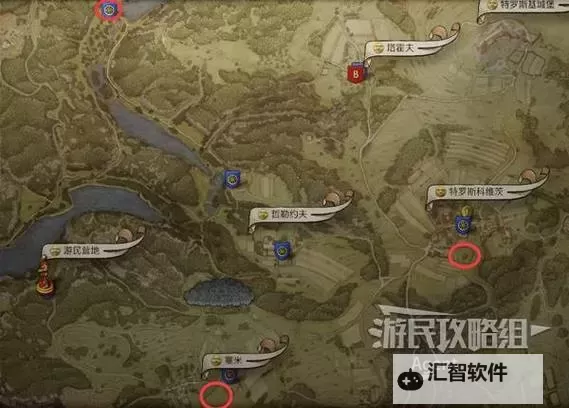 《天国拯救2》偷窃与悬赏机制详解 偷窃技巧分享图1