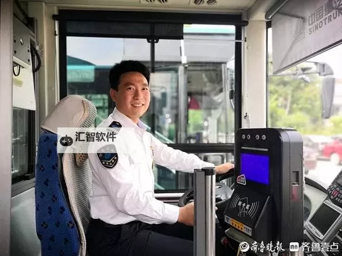 公交车司机做了次公交车：意外的经历引发的思考图1