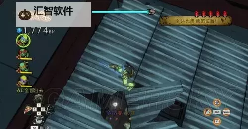 《忍者神龟曼哈顿突变》挑战任务图文攻略图2