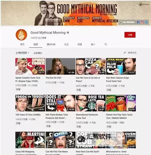 中国tube8xxx：揭秘最新成人内容动态与趋势图1