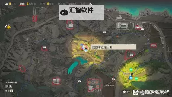 《孤岛惊魂新曙光》彩蛋位置及触发方法 山姆费雪服装怎么获得图2