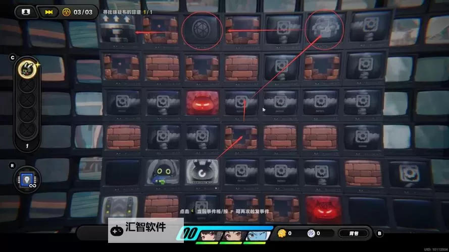 《绝区零》一桩疑案两段录像三人在场推理答案及线索位置攻略 推理线索在哪图1