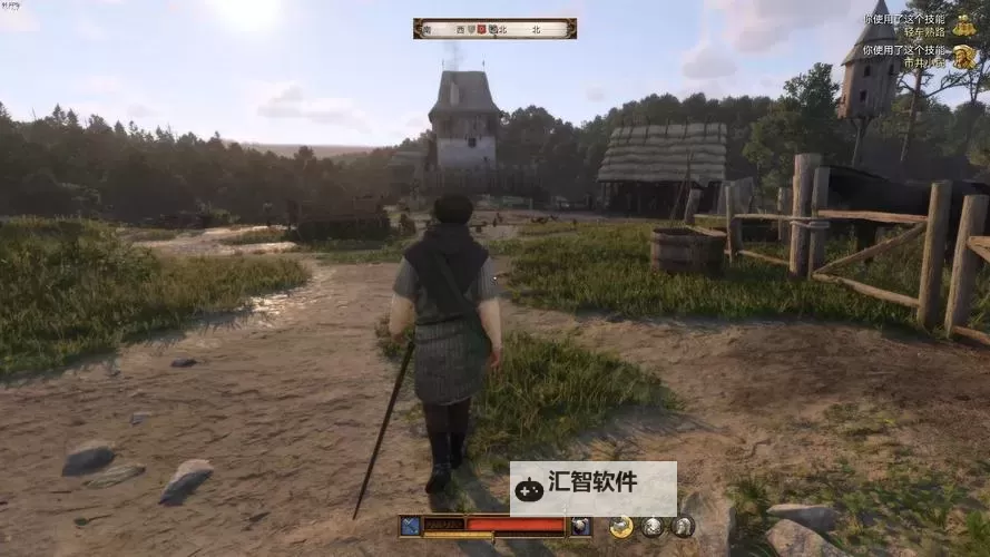 《天国拯救2》古怪小诗集解谜教程 辛德尔大师的玩具任务攻略图1