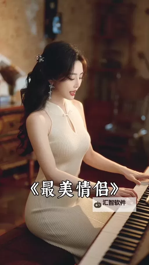 绝美青春回忆：最美情侣中国字幕视频珍藏回顾图1