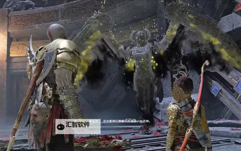 《战神4》实用技能加点及符文推荐 战神4技能怎么加点图1