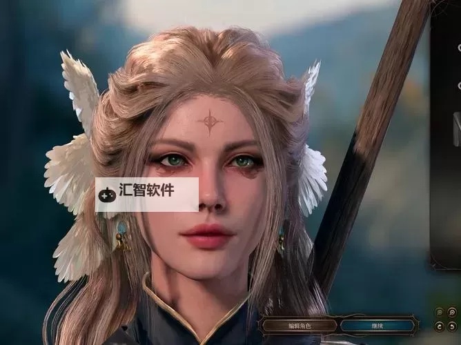 《博德之门3》人类女角色美观捏脸分享图2