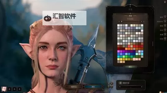 《博德之门3》人类女角色美观捏脸分享图1