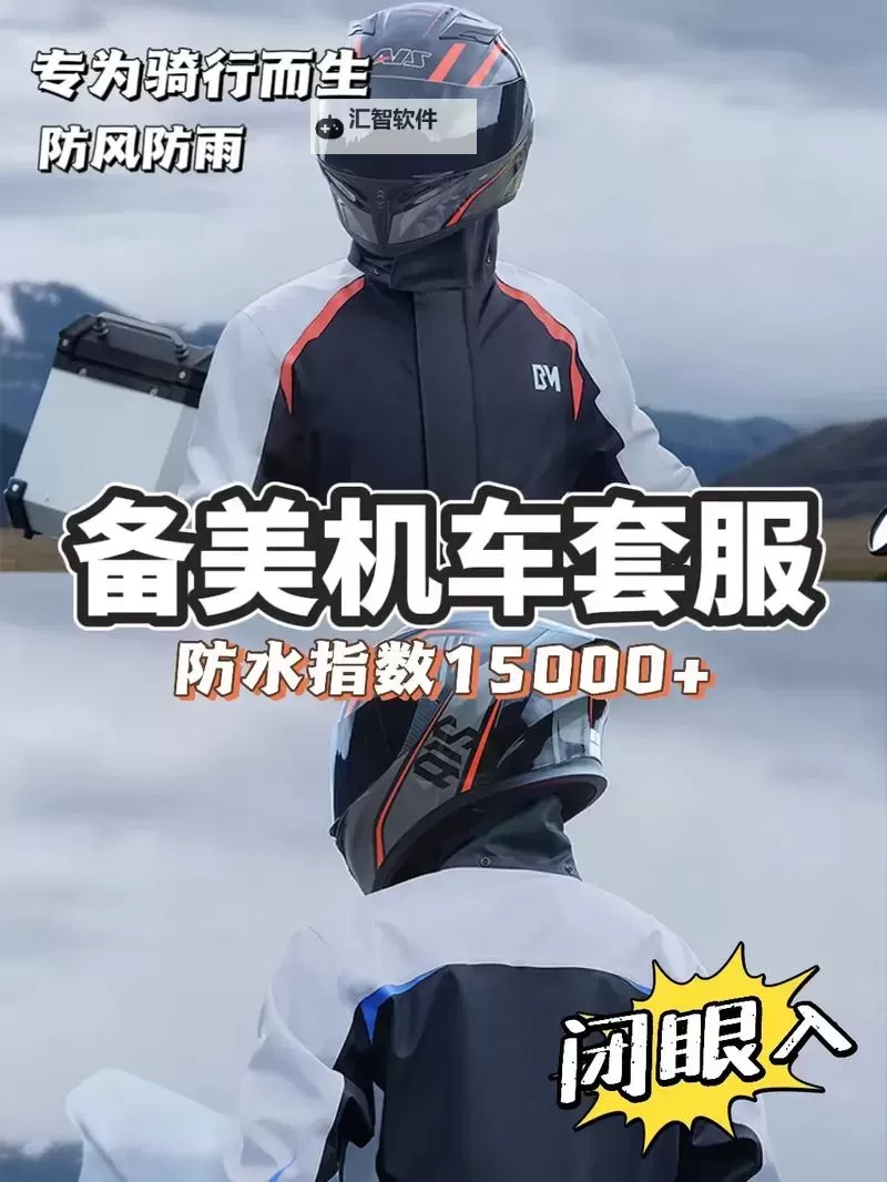 《暴风雨》最低配置要求一览 暴风雨什么配置能玩图1