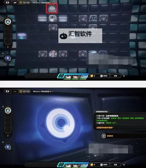 《绝区零》一桩疑案两段录像三人在场推理答案及线索位置攻略 推理线索在哪图2