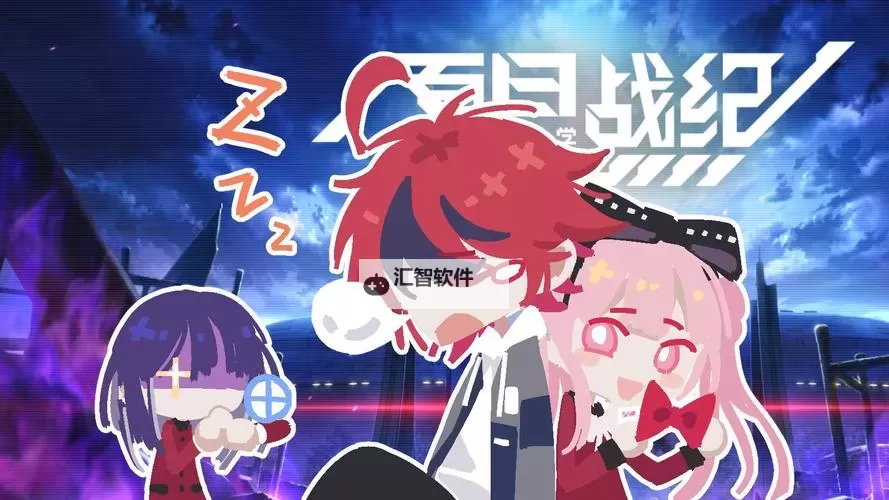 魔天战纪电脑版下载 怎么电脑玩魔天战纪?图1