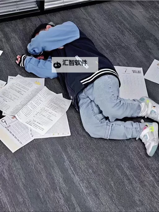 自己坐下去：寻找内心的平静之旅图1