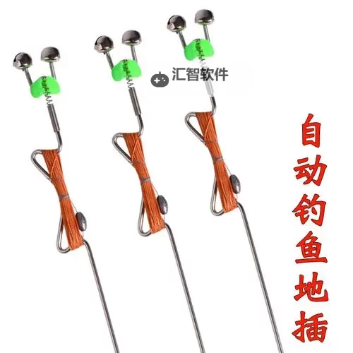 钓鱼王者双开神器 轻松一键搞定钓鱼王者挂机双开图1