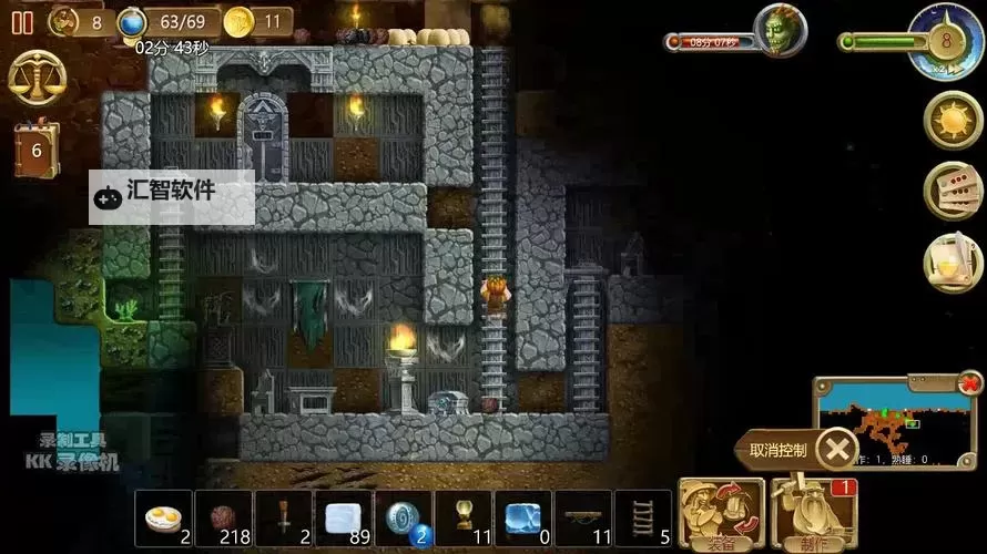 打造世界 睡觉与挖矿图文心得图1