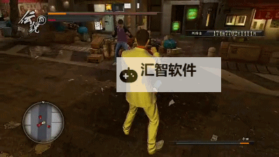 《如龙0》桐生、真岛极招式动图演示及发动条件图1