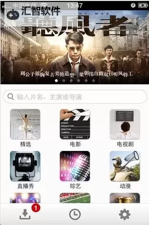 最新发布：四虎影库最新网址汇总与访问指南图1