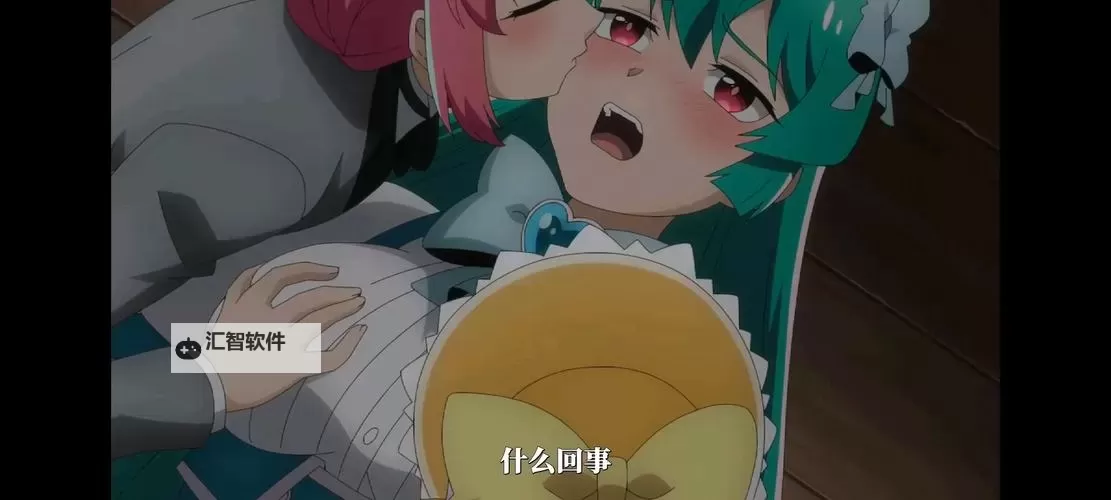 《梦想成为魔法少女漫画免费观看全集：梦幻奇幻之旅一站式欣赏》图1