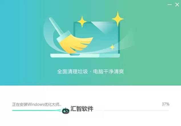 《全面解析：最新优化大师助力提升效率的最佳解决方案图2