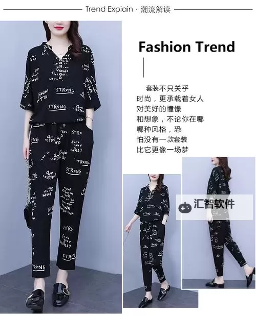 中国XXXXXL2023年：引领未来的新纪元图1