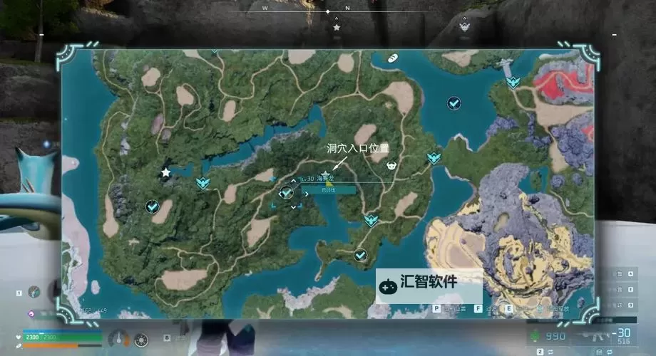 《幻兽帕鲁》艾基鲁迦捕捉位置一览 130艾基鲁迦在那抓图2