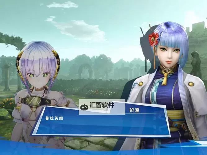 《无双全明星》刷钱刷素材与快速升级方法 怎么刷钱图2