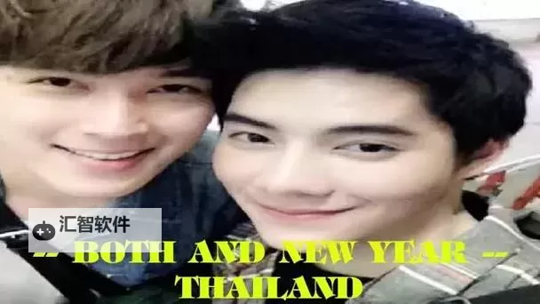 亚洲男帅同性Gay1069:魅力无限的多元青春风采图1