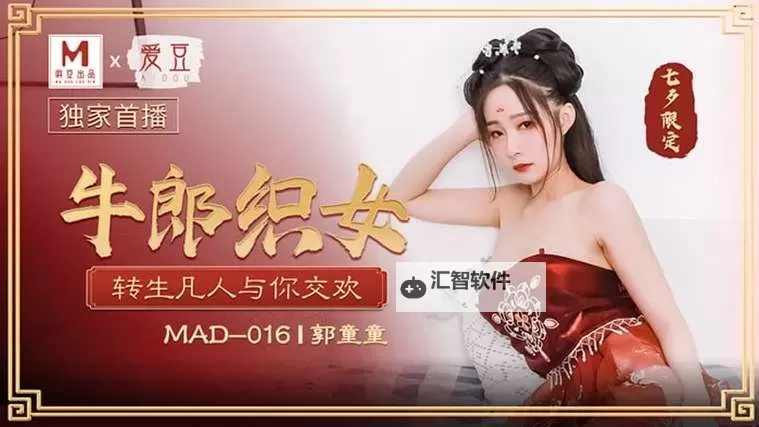 新色悠悠在观看:探索色彩背后的故事图1