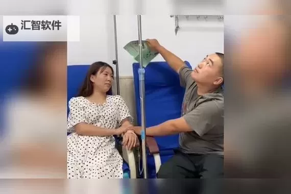 自己老婆给别的男人做陪护好吗？婚姻中的界限与考虑图1