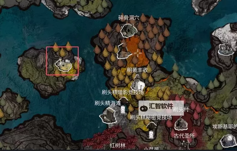 《光与影33号远征队》推图轮椅配队推荐 推图配队分享图1