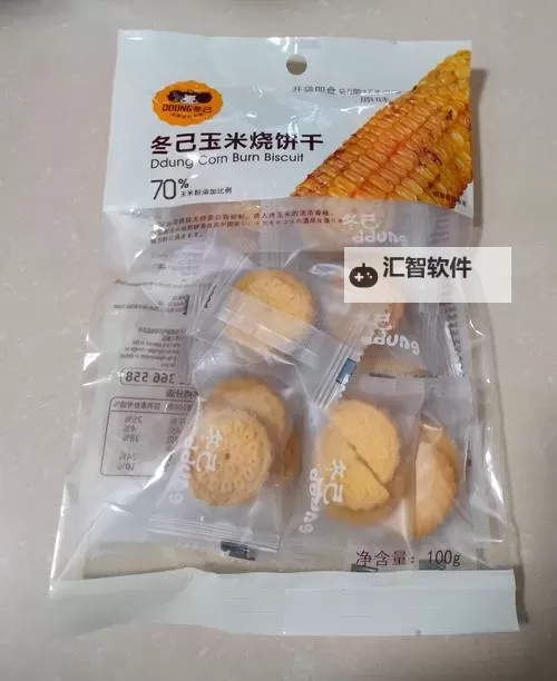 童趣回忆:祝家兄弟夹心饼干的甜蜜时光图1