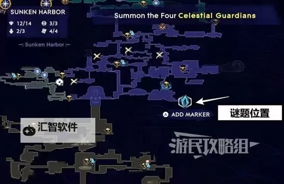 《波斯王子失落王冠》全支线及物品收集攻略 全护符、宝箱与精灵沙瓶收集教程图1