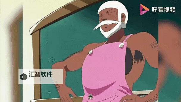 热带雨林的爆笑生活如何双开 2021最新双开神器来袭图1