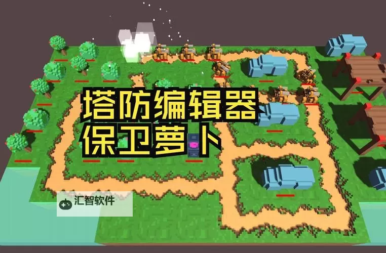 保卫要塞电脑版下载 推荐好用的保卫要塞电脑版模拟器下载图2