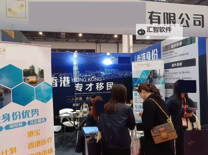 2025年8x8x海外免费服务全面升级，尽享无限可能图1