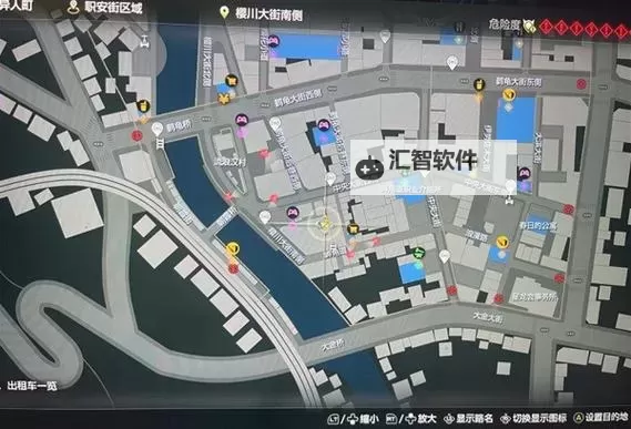 《如龙8》各职业评价及好用技能推荐图1