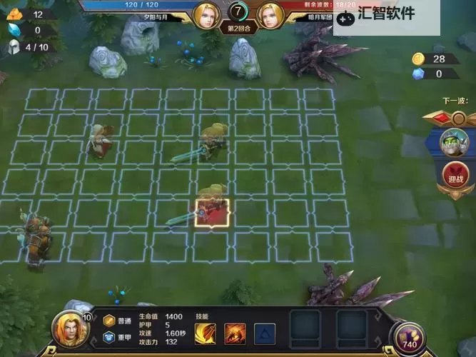 军团对决怎么双开  军团对决双开挂机软件推荐图1